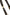 FRV Headcollar